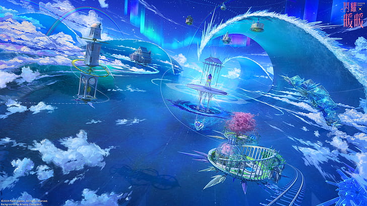 Anime, Original, Aurora Borealis, Building, Clock, Cloud, Fantasy, Floating Island, Rainbow, HD wallpaper