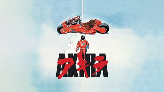 Akira, manga, anime, Akira Fudo, Fond d'écran HD HD wallpaper