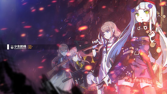 anime, Girls_Frontline, gun, Girls Frontline, AR15 (Girls Frontline), HD wallpaper HD wallpaper