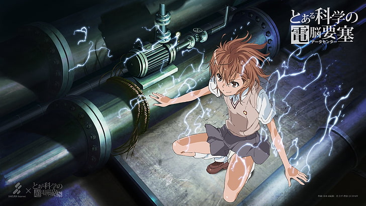 Anime, To Aru Kagaku No Railgun, uma certa ferrovia científica, HD papel de parede