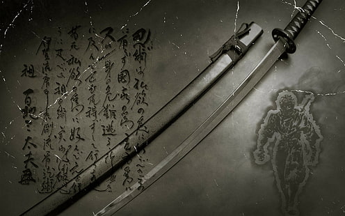 Arte giapponese, arte digitale, spada, katana, kanji, anime, tipografia, Sfondo HD HD wallpaper