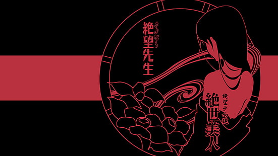 ตัวอักษรญี่ปุ่นแปรงทาสีศิลปะญี่ปุ่น, วอลล์เปเปอร์ HD HD wallpaper