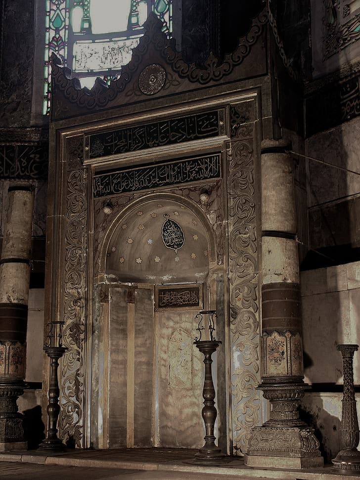 Istanbul, Turkey, Hagia Sophia, World Heritage Site, HD wallpaper