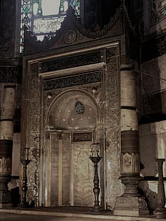  Istanbul, Turkey, Hagia Sophia, World Heritage Site, HD wallpaper HD wallpaper