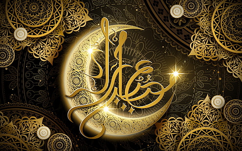 wzorce, miesiąc, religia, ramadan, Tapety HD HD wallpaper