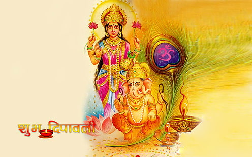 Laxmi Ganesh 힌두교 신 사진 고화질 사진 및 배경 화면 1920 × 1200, HD 배경 화면 HD wallpaper