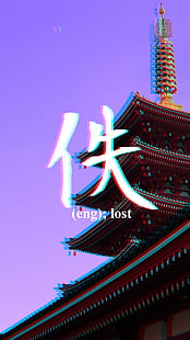 Japonia, Kanji, RGB, vaporwave, Tapety HD HD wallpaper