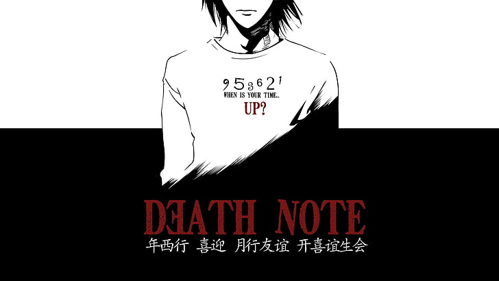 death note 2000x1125  Anime Death Note HD Art , death note, HD wallpaper