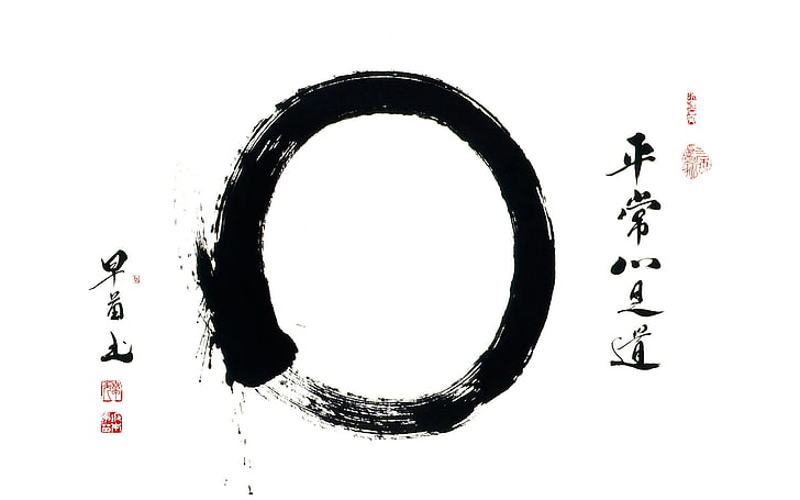 Siyah Japonca metin, Dini, Zen, HD masaüstü duvar kağıdı