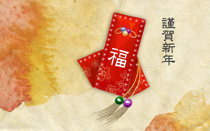Chinese New Year, red chinese envelope, holidays, 1920x1200, china, new year, HD wallpaper