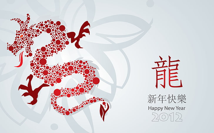 2012 Happy New Year illustration, circles, holiday, dragon, new year, figures, characters, red, white background, white, 2012, words, merry christmas, HD wallpaper