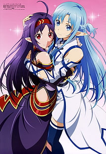 duas personagens de anime femininas de cabelos roxos e azuis, Sword Art Online, Yuuki Asuna, Konno Yuuki, Alfheim Online, HD papel de parede HD wallpaper