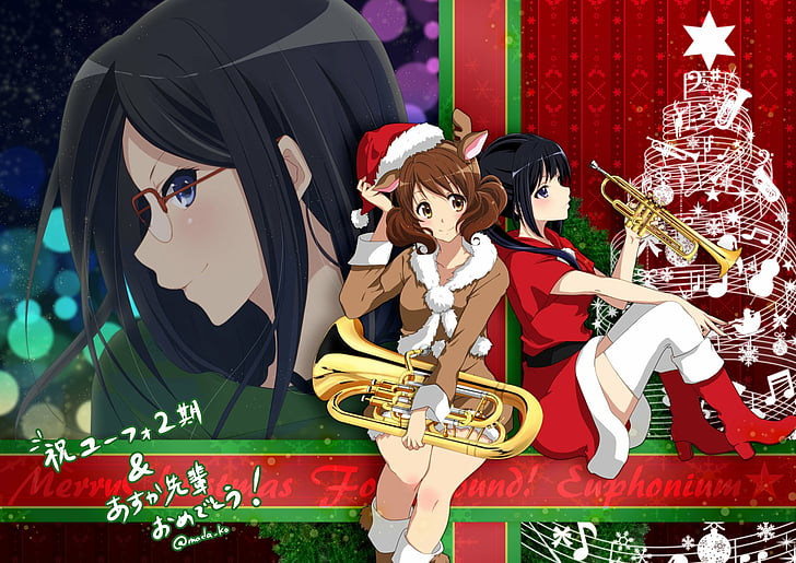 Anime, dźwięk! Euphonium, Asuka Tanaka, Boże Narodzenie, Wakacje, Kumiko Oumae, Reina Kousaka, Sezon, Tapety HD