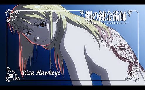 fullmetal alkymist riza hawkeye Anime Full Metal Alchemist HD Art, Fullmetal Alchemist, Riza Hawkeye, HD tapet HD wallpaper
