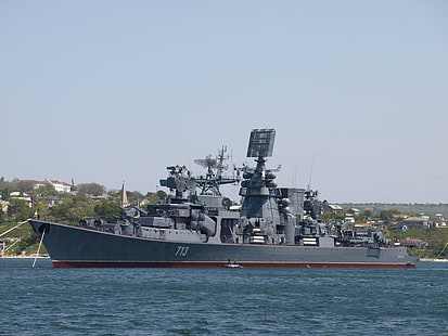 gray battleship, Bay, Large, anti-submarine ship, Navy, The black sea fleet, on the roads, Kerch, HD wallpaper HD wallpaper