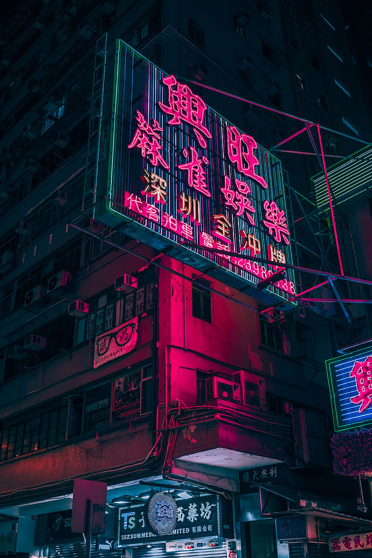 لافتات نصية كانجي وردية ، نيون ، علامة ، هونغ كونغ ، ريان تانغ، خلفية HD، خلفية الهاتف
