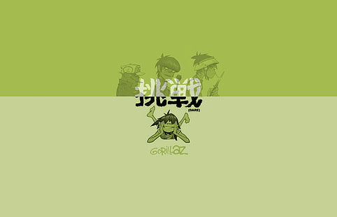 зелен тапет Gorillaz, Музика, Gorillaz, HD тапет HD wallpaper