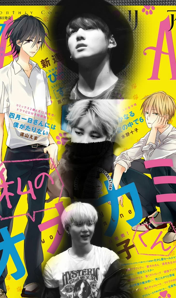 Jimin, Jungkook, Suga, Manga, BTS, HD-Hintergrundbild, Handy-Hintergrundbild