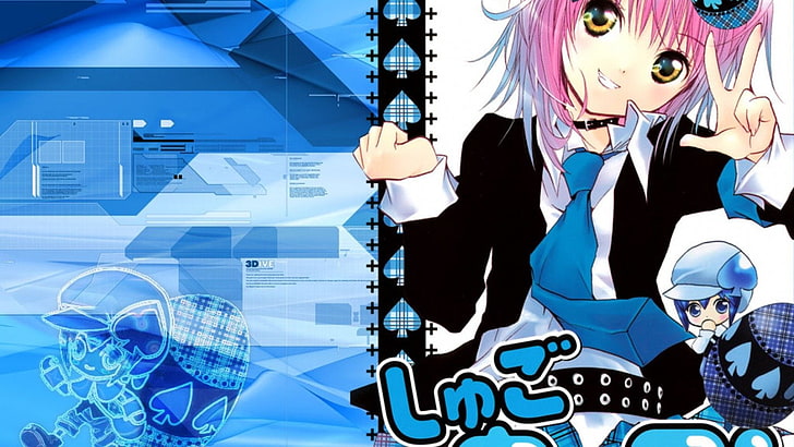 Anime, Shugo Chara!, HD-Hintergrundbild