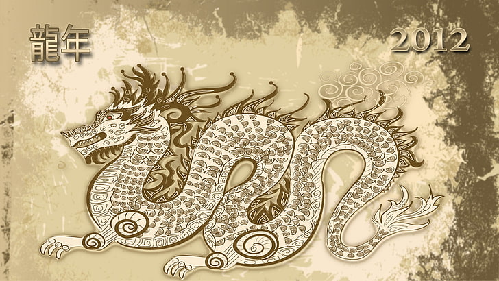 2012 dragon poster, holiday, new year, khaki, characters, 2012, beige, merry christmas, dragon, the year of the dragon, HD wallpaper