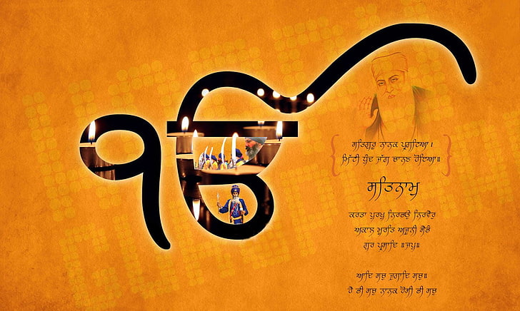 Symboles sikhs, fond jaune avec superposition de texte, religieux, jaune, sikhs, symbole, Fond d'écran HD