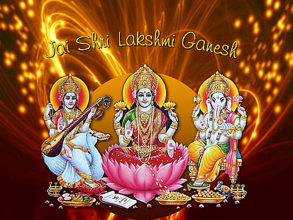 Gott Vinayagar, Abbildung mit drei hinduistischen Gottheiten, Gott, Lord Ganesha, Ganesha, HD-Hintergrundbild HD wallpaper
