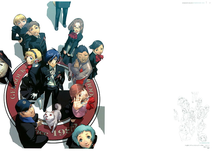 Seri Persona, Persona 3, Wallpaper HD
