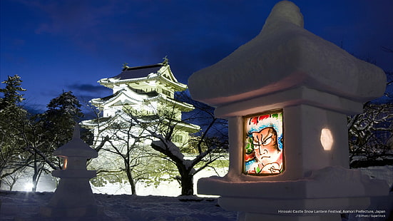 Hirosaki Castle Snow Lantern Festival, Aomori Prefecture, Japan, Asia, HD wallpaper HD wallpaper