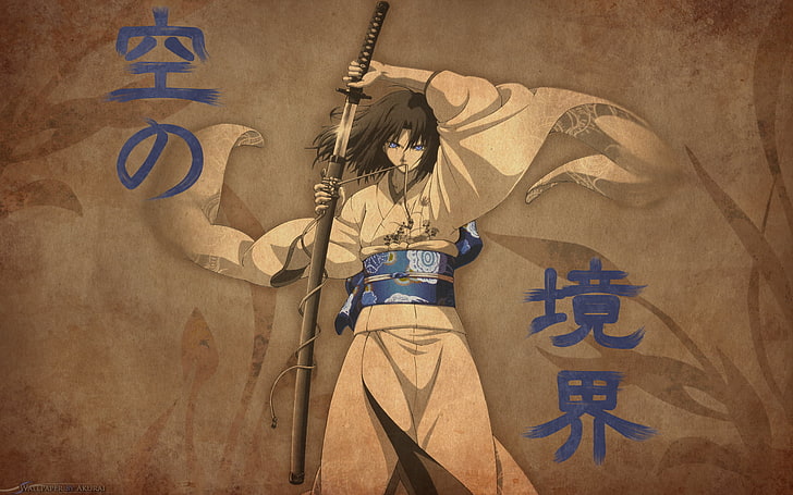 мужской анимированный персонаж с катаной цифровые обои, катана, меч, кимоно, японская одежда, кара но кёкай, рюги сики, HD обои