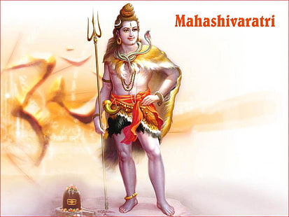 Mahashivaratri, Mahashivaratri ilustración, Dios, Señor Shiva, shiva, señor, Fondo de pantalla HD HD wallpaper