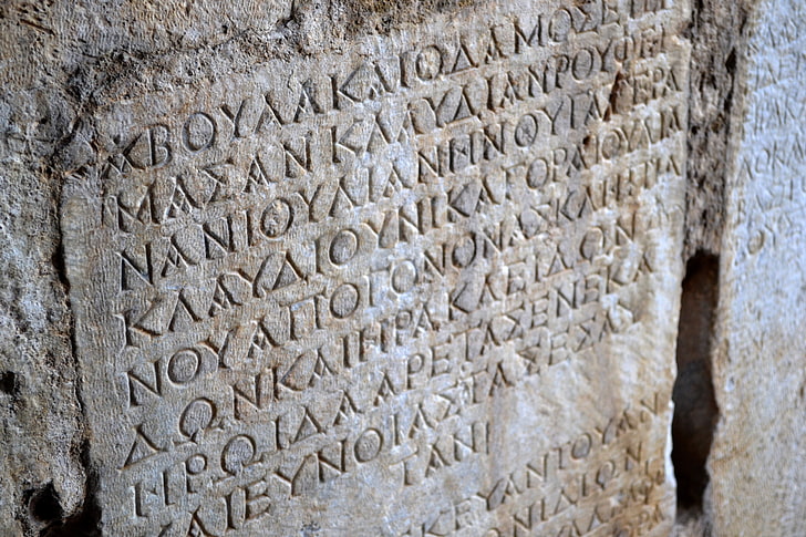 Grecia, escritura, escritura griega, Fondo de pantalla HD
