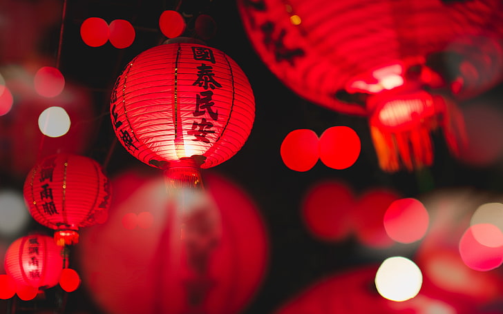 Lanterne 2018 joyeux nouvel an chinois, Fond d'écran HD