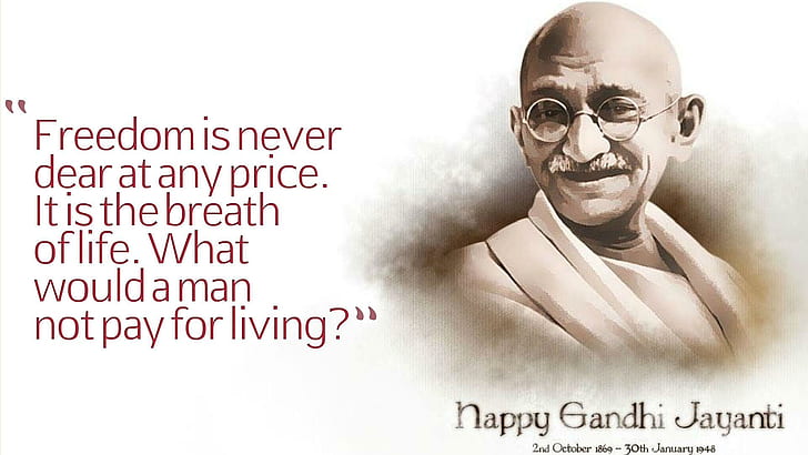 15 август Махатма Ганди Цитати HD, 1920x1080, махатма Ганди цитати, Махатма Ганди, 15 август цитати, цитати в деня на независимостта, независимост, HD тапет