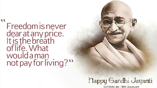15 de agosto Citas de Mahatma Gandhi HD, 1920x1080, citas de mahatma gandhi, mahatma gandhi, 15 de agosto, citas del día de la independencia, independencia, Fondo de pantalla HD HD wallpaper