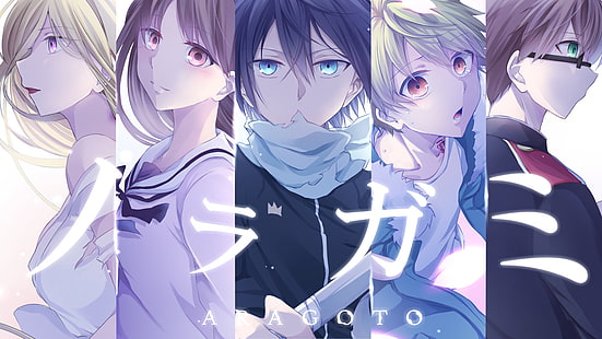 illustrazione anime, Anime, Noragami, Bishamonten (Noragami), Hiyori Iki, Kazuma (Noragami), Yato (Noragami), Yukine (Noragami), Sfondo HD HD wallpaper
