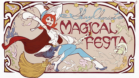 Магически плакат на Феста, Малката вещица Академия, Блестяща колесница, HD тапет HD wallpaper