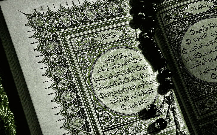 อิสลามมุสลิมศาสนา, วอลล์เปเปอร์ HD