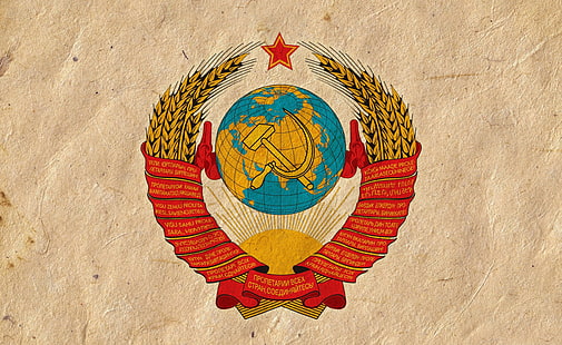 Советский Союз, сине-желтый логотип земли, Винтаж, Советский Союз, HD обои HD wallpaper