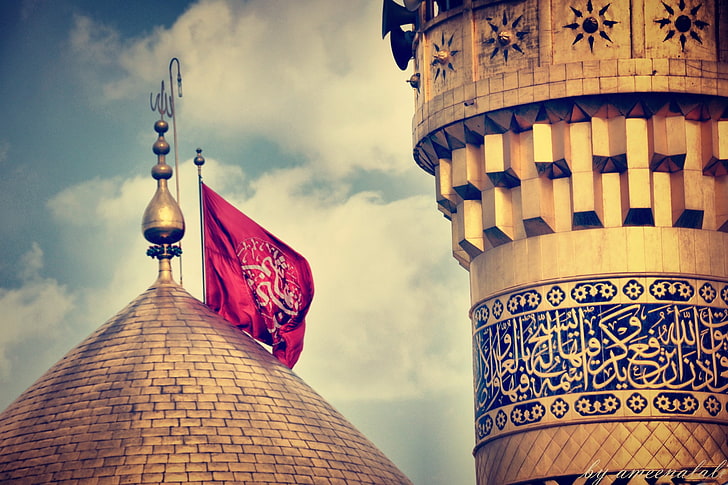Templo de hormigón marrón con bandera roja y blanca, Abolfazl, Imam Hussain, Imam, Islam, mezquita, Fondo de pantalla HD
