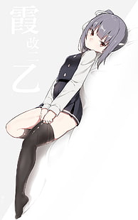 white  background, Kantai Collection, Kasumi (KanColle), school uniform, thigh-highs, gray hair, HD wallpaper HD wallpaper