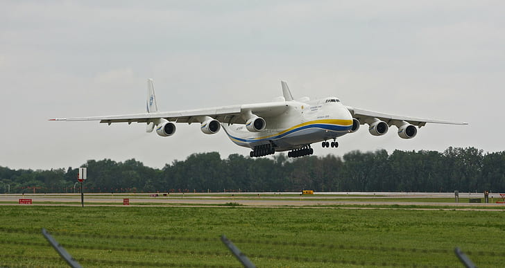 225, samoloty, samolot, antonov, cargo, spotting, transport, ukraina, ukraiński, Tapety HD