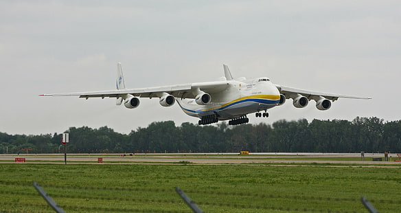 225, pesawat terbang, pesawat terbang, antonov, kargo, bercak, transportasi, ukraina, ukraina, Wallpaper HD HD wallpaper