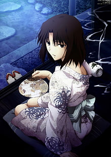 Kara no Kyoukai, Ryougi Shiki, Kimono, Nacht, Anime Girls, HD-Hintergrundbild HD wallpaper