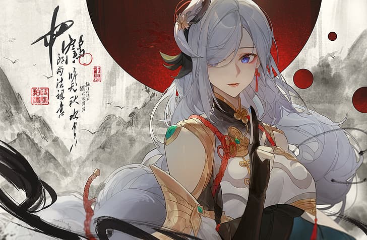 Kuroduki, Shenhe (Genshin Impact), white hair, Chinese painting, calligraphy, HD wallpaper