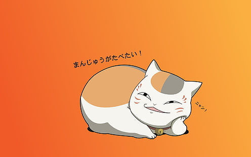 Ilustrasi Totoro, Natsume Book of Friends, Natsume Yuujinchou, Wallpaper HD HD wallpaper