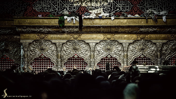brązowo-biały dywan kwiatowy, Imam Hussain, Karbobala, Tapety HD