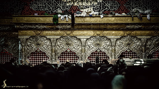 갈색과 흰색 꽃 지역 양탄자, 이맘 후세인, Karbobala, HD 배경 화면 HD wallpaper