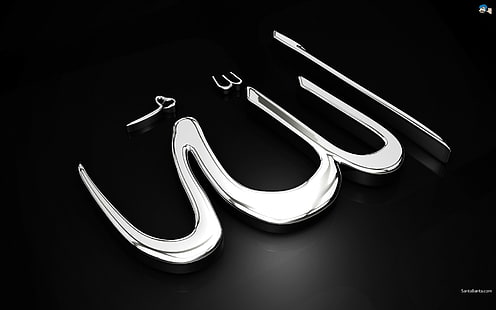 Muslim, islam, minimalism, muslim, islam, minimalism, HD tapet HD wallpaper