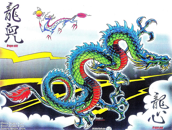 Fantasy, Dragon, Artistic, Asian, Oriental, Psychedelic, Tattoo, Trippy, HD wallpaper
