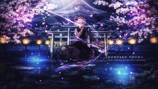 Anime, Touhou, Youmu Konpaku, HD-Hintergrundbild HD wallpaper